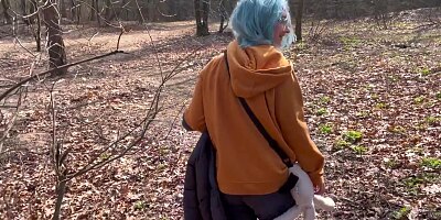 Deep in the Forest, Deeper in My Throat